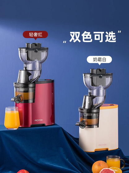 Automatic Pulp Ejecting Juicer – Large Bore, Fresh Juice