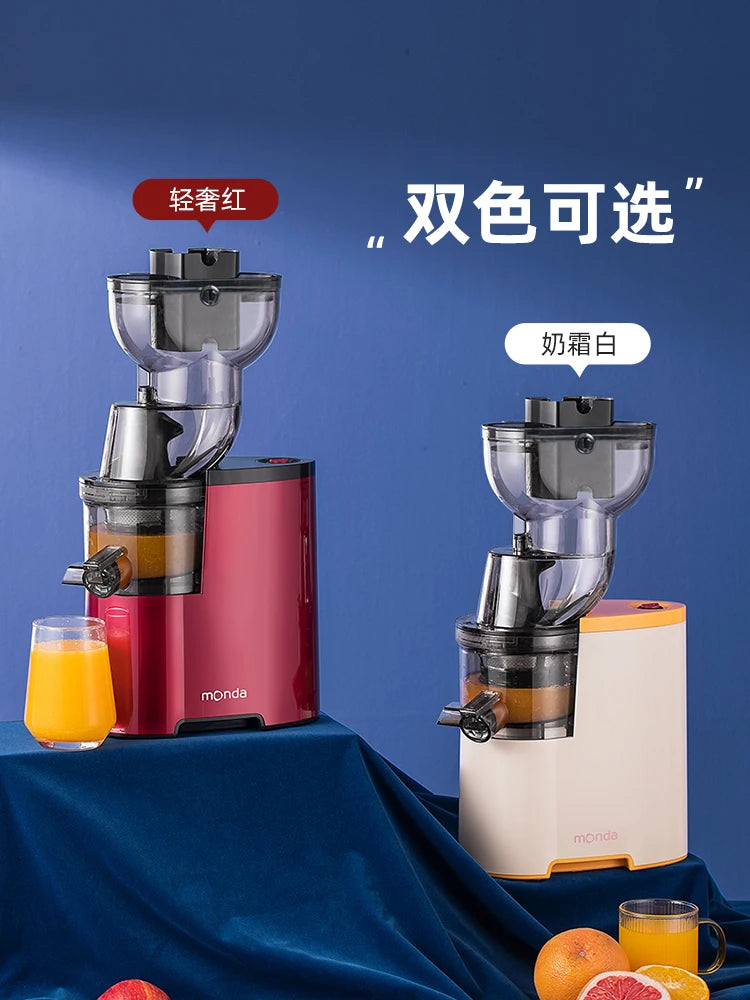 Automatic Pulp Ejecting Juicer – Large Bore, Fresh Juice