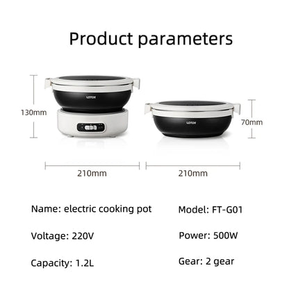 1.2L Portable Electric Cooking Pot Travel Multicooker
