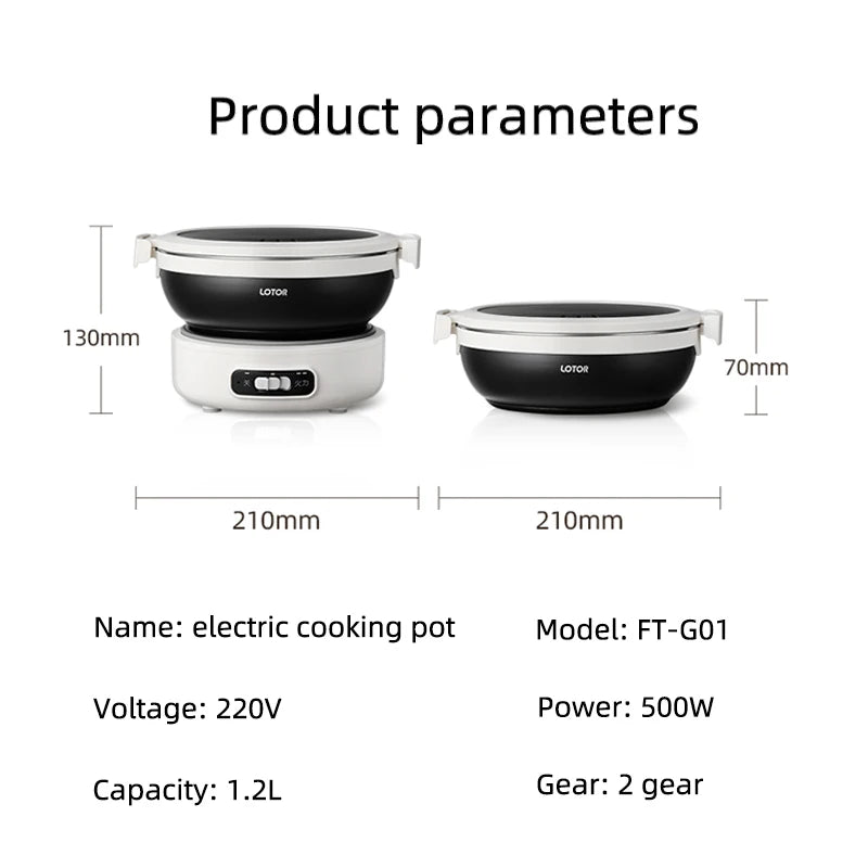 1.2L Portable Electric Cooking Pot Travel Multicooker