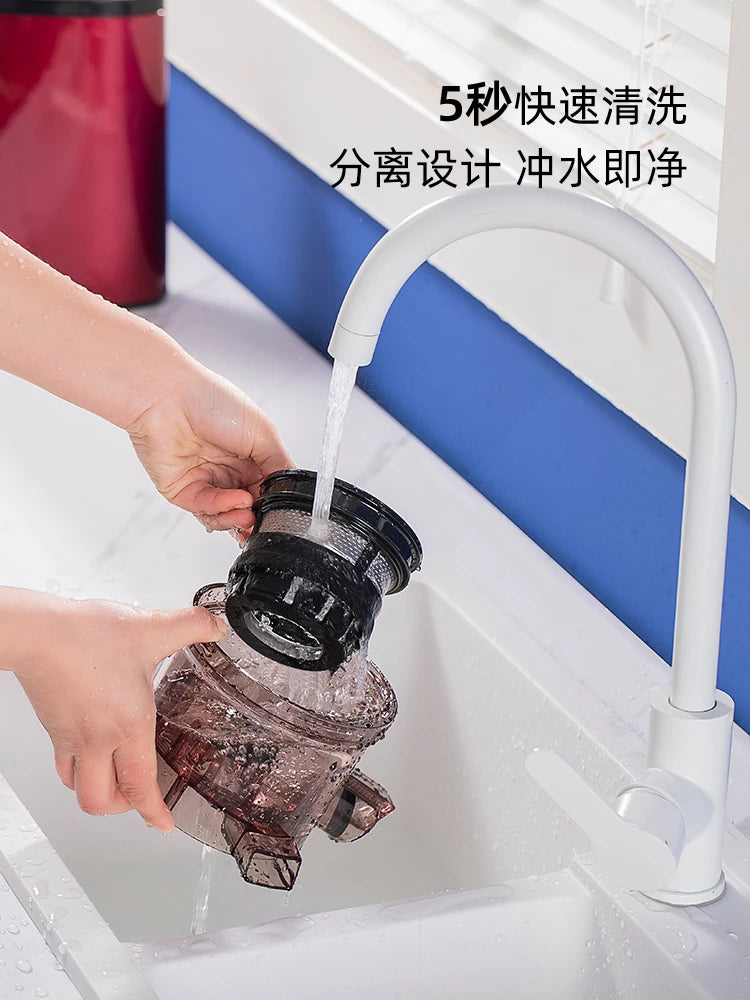 Automatic Pulp Ejecting Juicer – Large Bore, Fresh Juice
